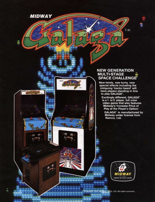 Galaga advertisement